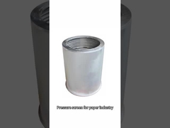 koszyk z ekranem ciśnienia